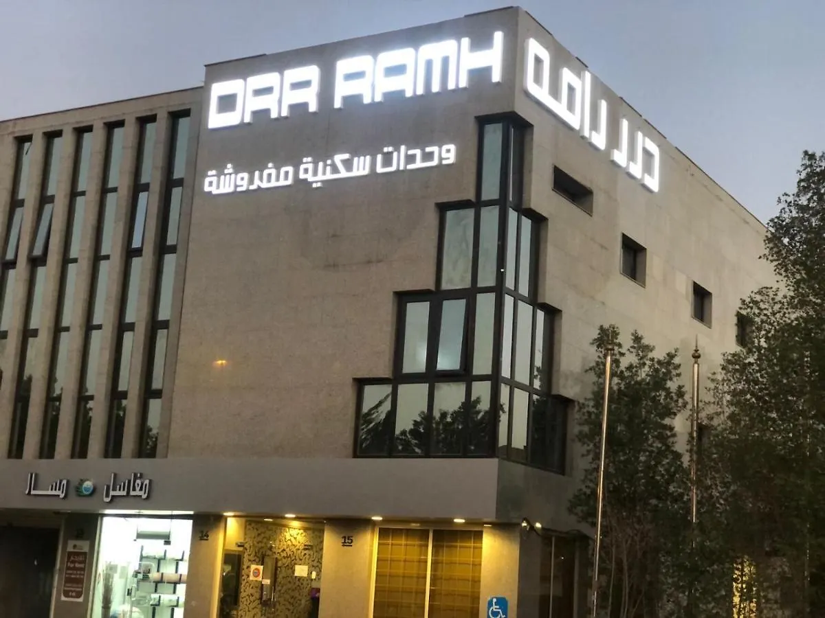 شقق درر رامه للشقق المخدومة 11 location